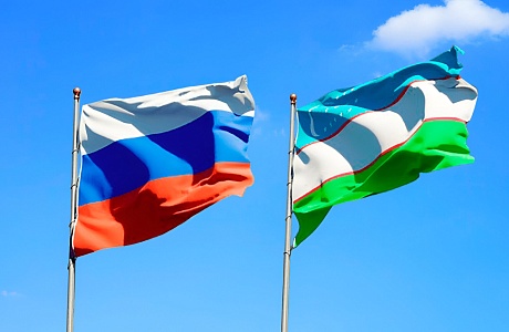 Представлен календарь крупных международных выставок, запланированных к проведению в Республике Узбекистан в 2026 году Представлен календарь крупных международных выставок, запланированных к проведению в Республике Узбекистан в 2026 году